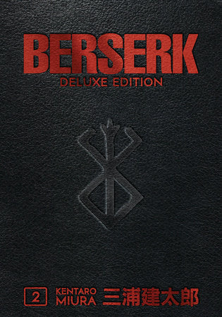 Berserk Deluxe Edition Volumes- Choose One Brand New Sealed